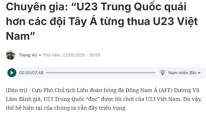 开云登录入口-越南足球专家：中国U23比西亚球队更难对付，中国足球仍略胜一筹